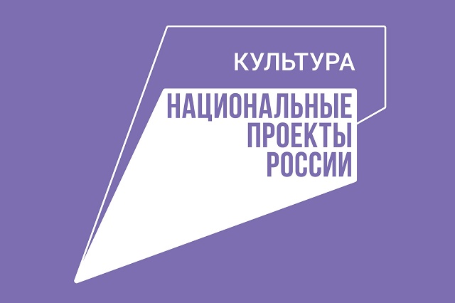 foto 03 08 2021 16 58