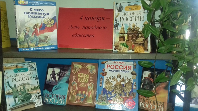 foto 03 11 2021 10 43