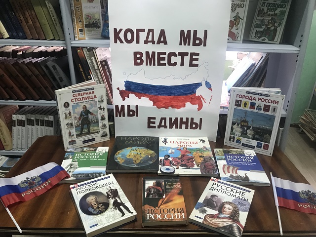 foto 03 11 2021 12 43