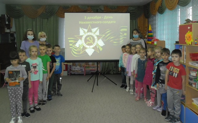 foto 03 12 2021 14 56 5