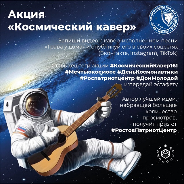 foto 05 04 2021 14 31 1