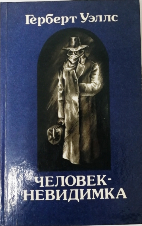 foto 07 09 2021 10 26 4