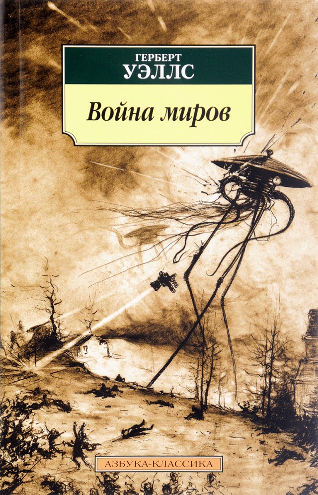 foto 07 09 2021 10 26 5