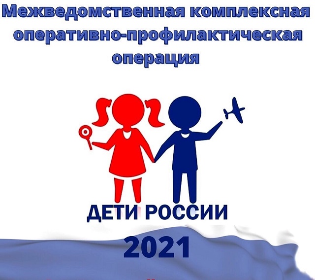 foto 08 04 2021 08 15