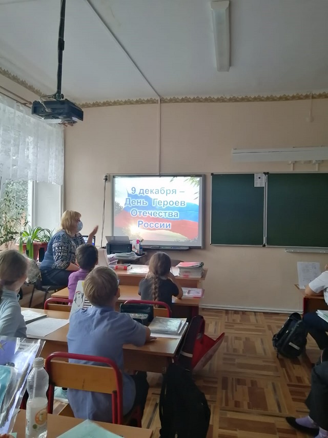 foto 08 12 2021 12 33 2