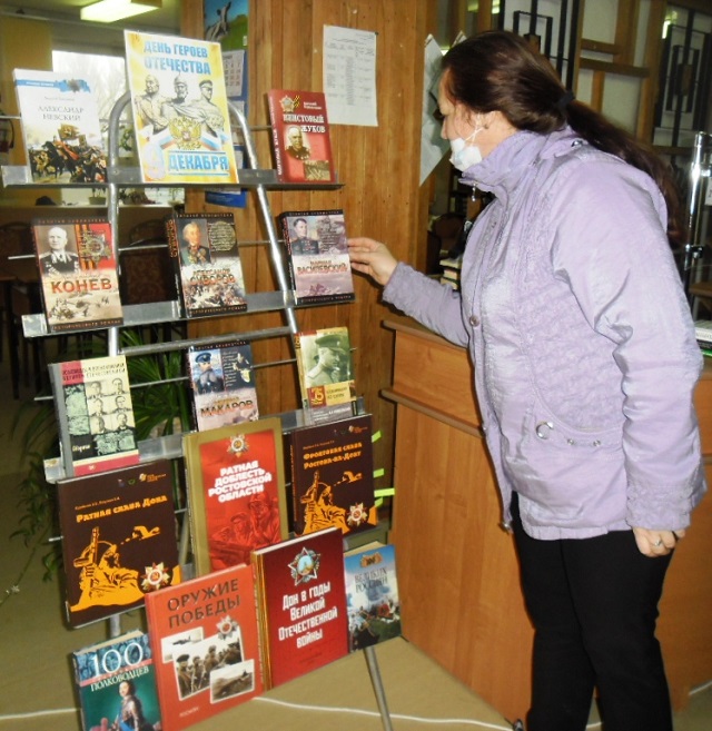 foto 09 12 2021 14 29 4