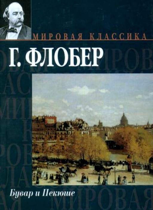 foto 09 12 2021 14 33 4