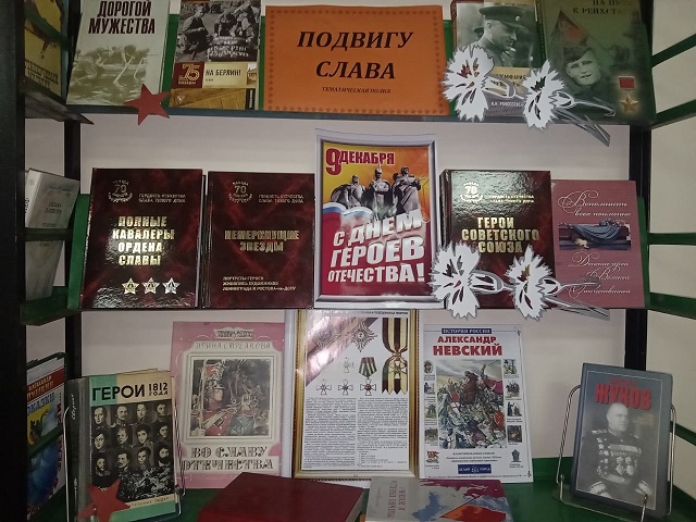 foto 09 12 2021 14 36