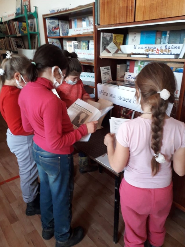 foto 09 12 2021 14 38 2