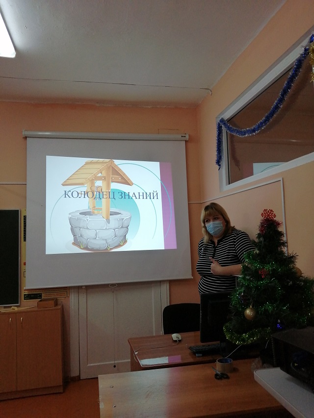 foto 10 12 2021 16 30 5