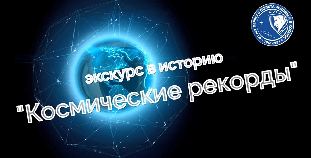 foto 12 04 2021 08 23