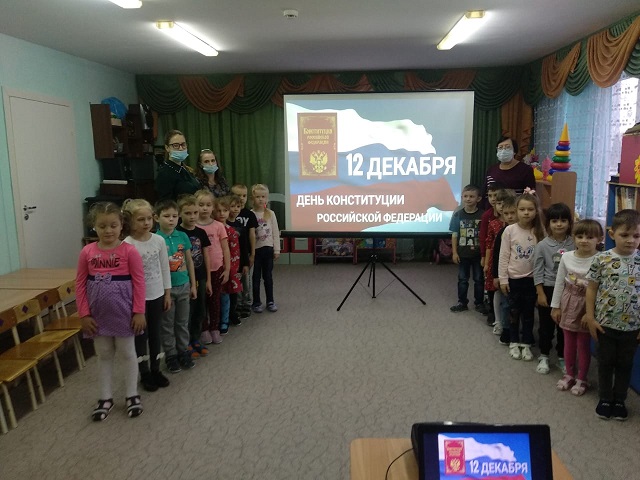 foto 13 12 2021 12 47 5