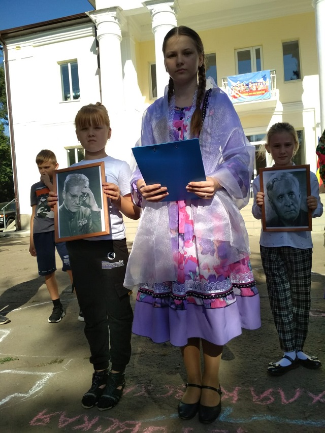 foto 14 09 2021 16 11 1