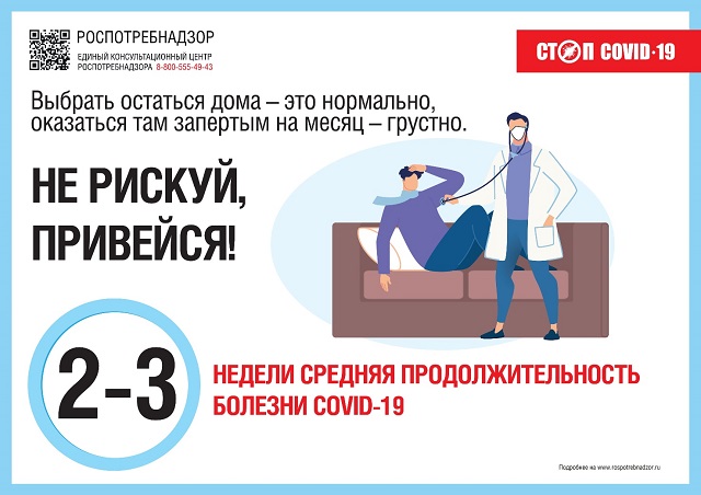foto 19 10 2021 13 18 10