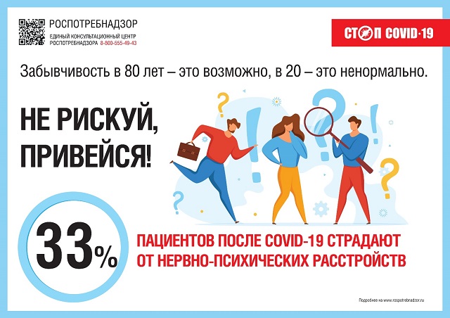 foto 19 10 2021 13 18 12