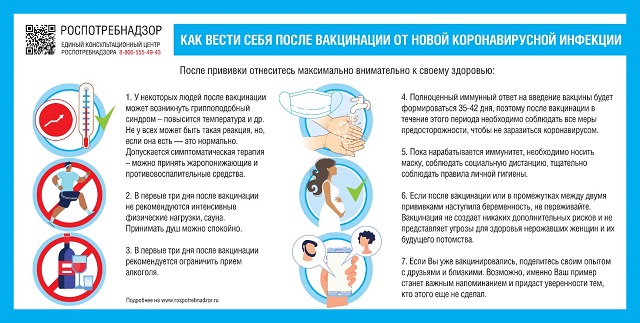 foto 19 10 2021 13 18 15