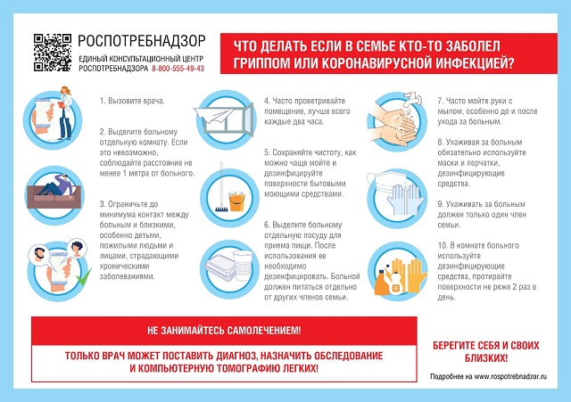 foto 19 10 2021 13 18 16