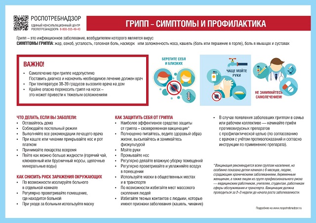 foto 19 10 2021 13 18 9