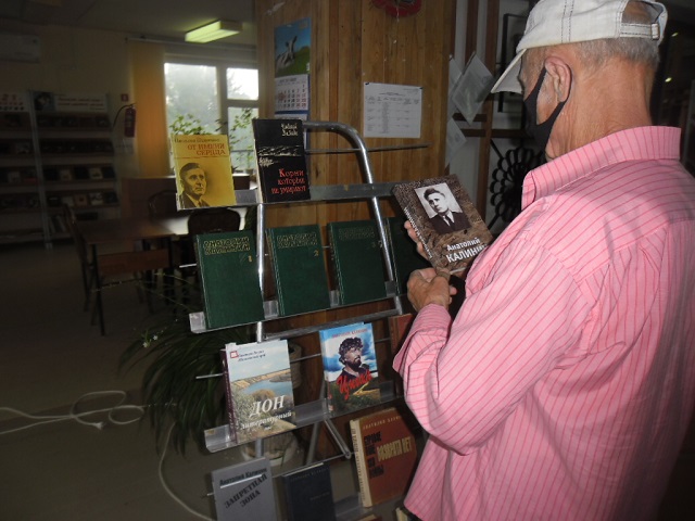 foto 20 08 2021 11 45 2