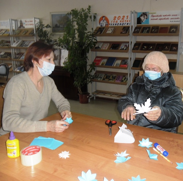 foto 24 12 2021 11 43 5