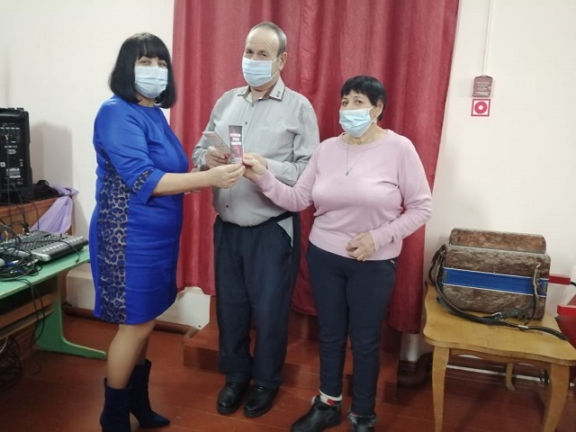 foto 25 01 2021 10 17 2
