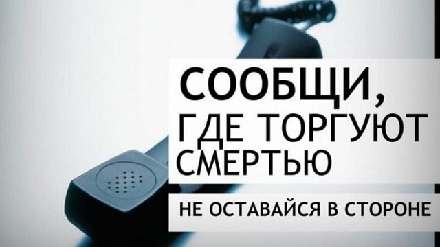 foto 25 10 2021 08 06