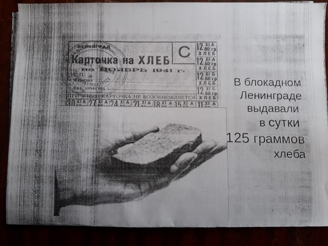 foto 27 01 2021 09 52 1