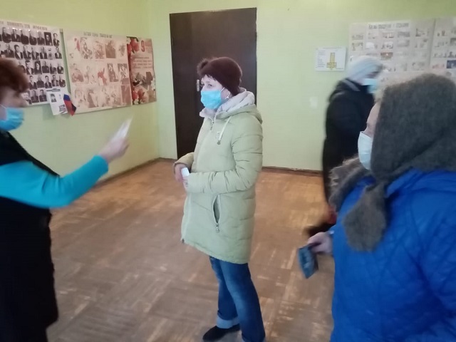 foto 27 01 2021 17 04 2