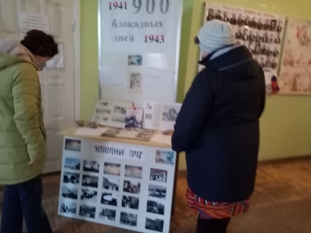 foto 27 01 2021 17 04 3