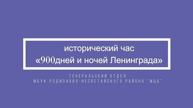 foto 28 01 2021 10 06