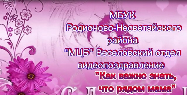 foto 29 11 2021 09 30
