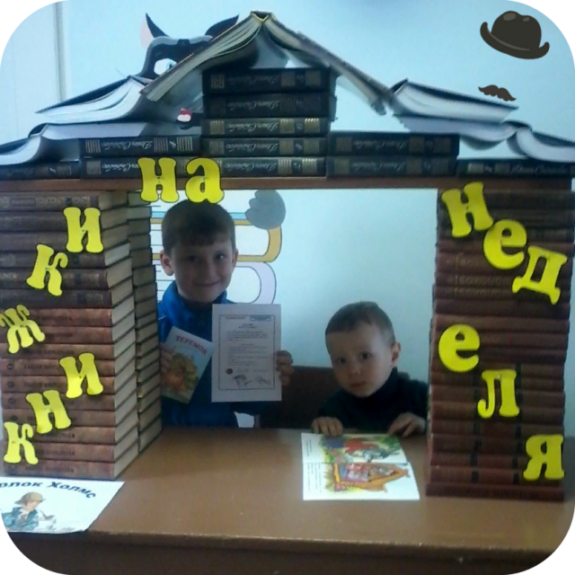 foto 01 04 2019 09 50 1