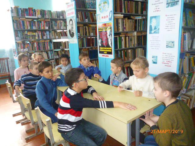 foto 03 04 2019 12 04 1