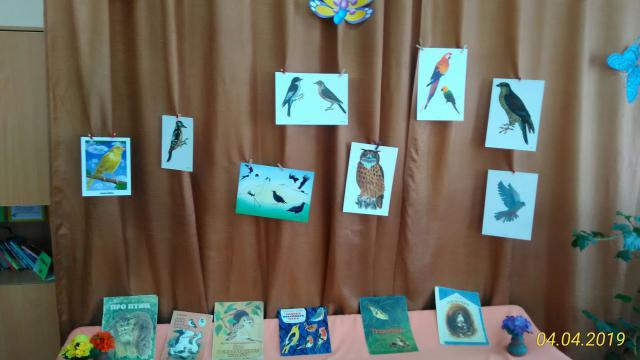 foto 04 04 2019 14 38 1