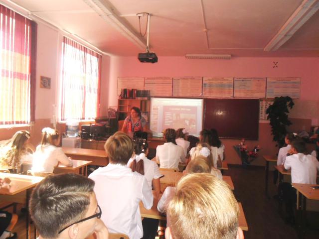 foto 04 09 2019 12 00 3