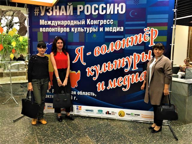 foto 04 10 2019 11 23 1 1
