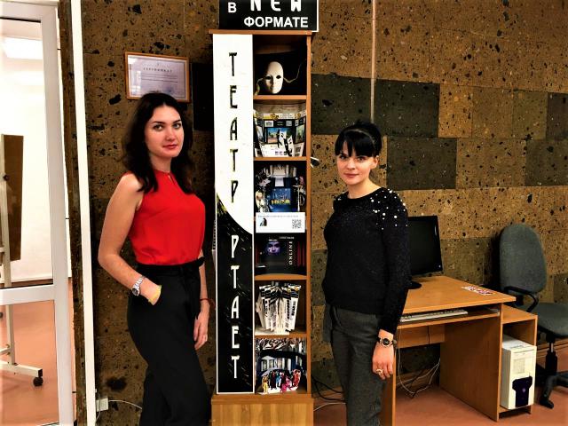 foto 04 10 2019 11 23 1 3