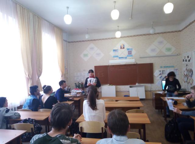 foto 05 04 2019 10 44 2