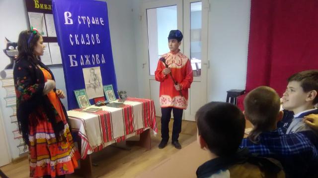 foto 06 02 2019 08 53 6