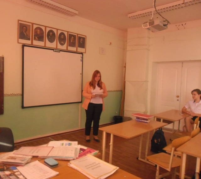 foto 07 02 2019 09 14 4