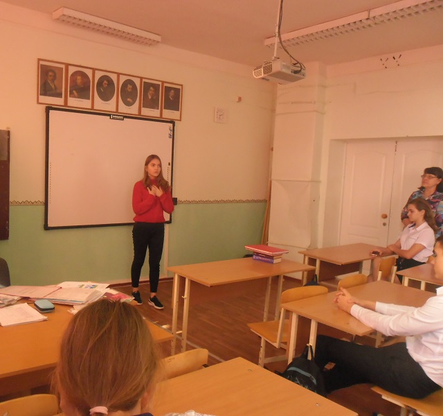 foto 07 02 2019 09 14 5