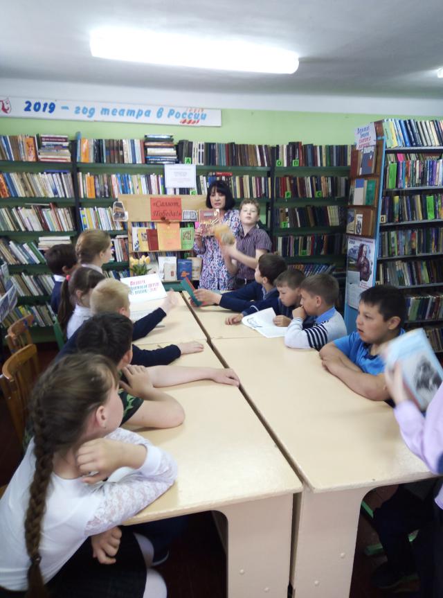 foto 07 05 2019 15 26 1