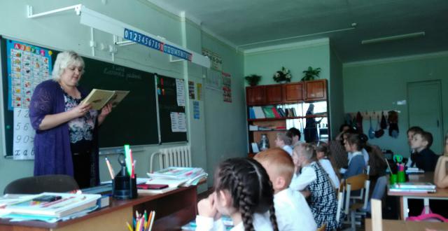 foto 08 05 2019 08 41 3