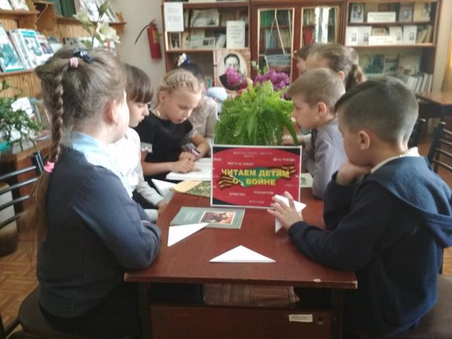 foto 08 05 2019 08 45 2