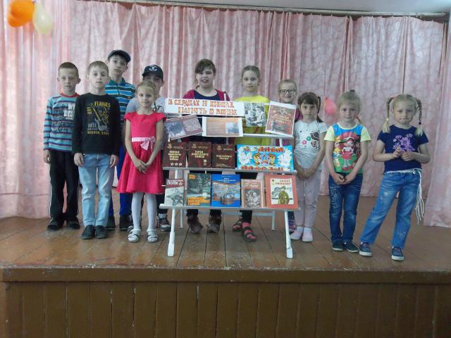 foto 08 05 2019 08 50 2