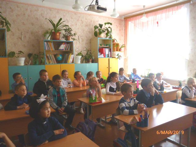 foto 08 05 2019 09 12 1