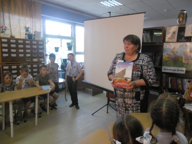 foto 08 05 2019 11 21 1