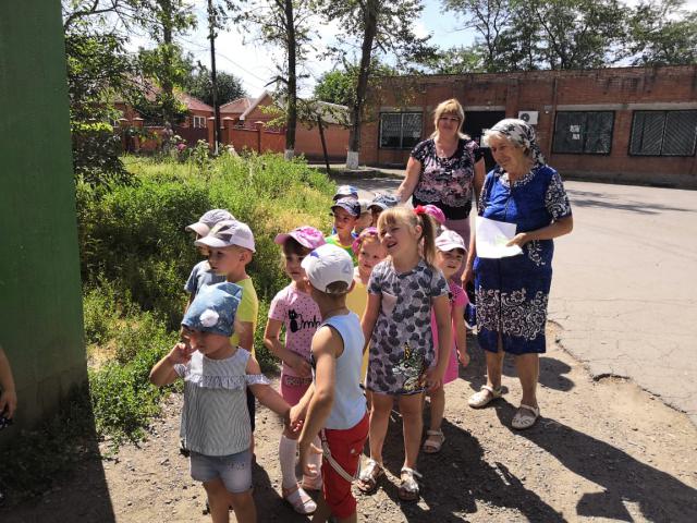 foto 08 07 2019 14 08 1