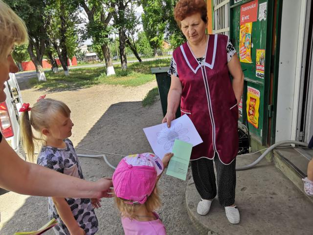 foto 08 07 2019 14 08 3