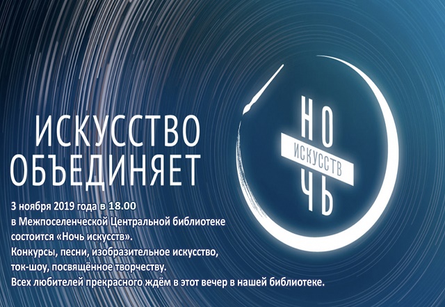 foto 08 10 2019 10 22 1
